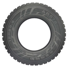 12R22.5 AULICE Tyre With Ultra Large Block And Excellent Traction